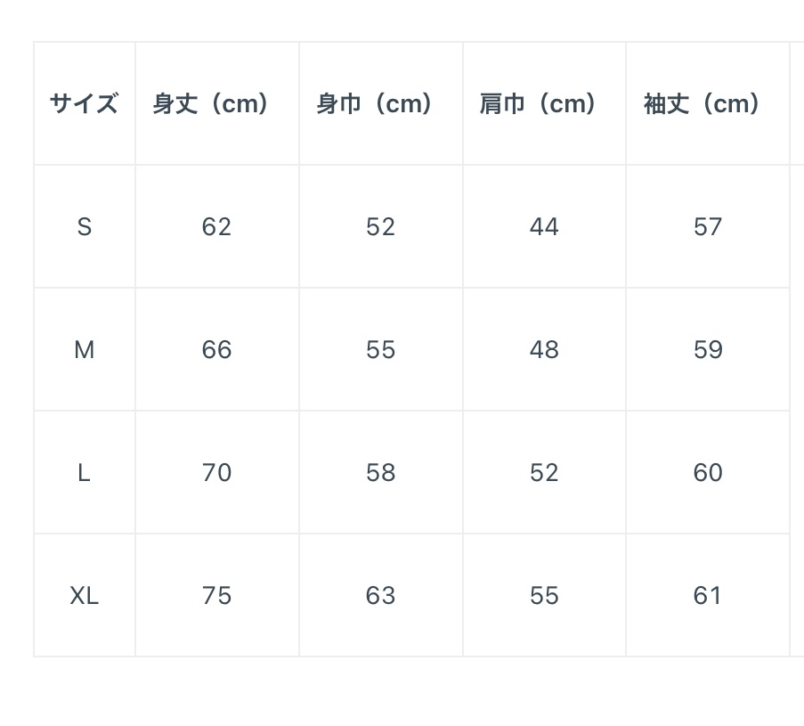 【2周年記念】黒ロンTee