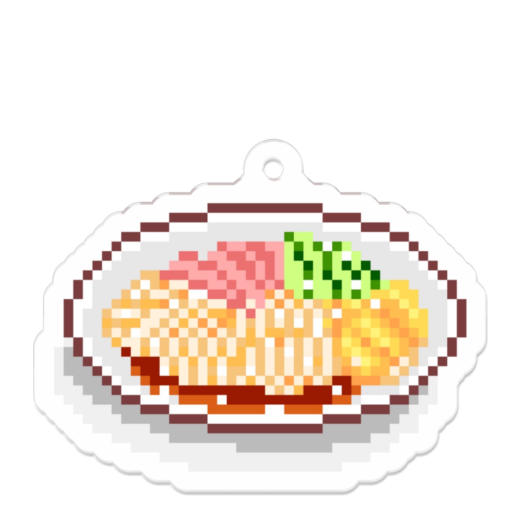 ドット絵冷やし中華のキーホールダー