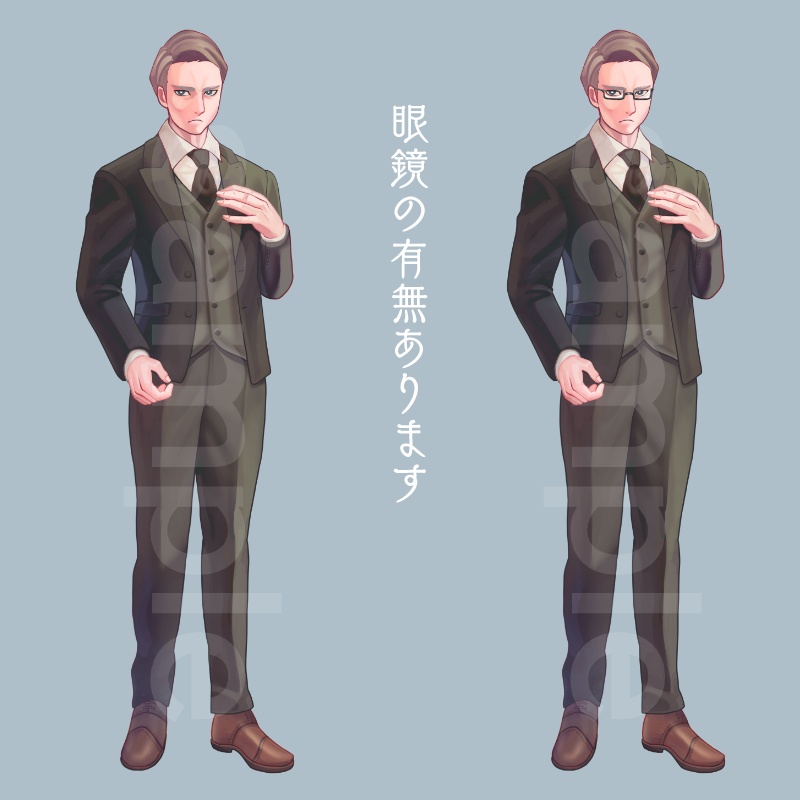 【立ち絵】おじさん5(差分14枚)