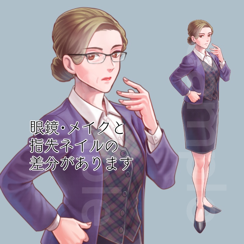 【立ち絵】おばさん4(差分64枚)