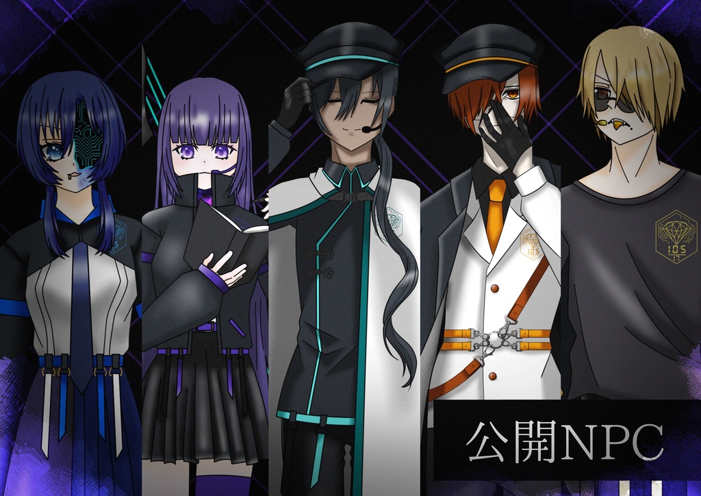 【クトゥルフ神話TRPG】105カラットのスワンソング【SPLL:E192880】