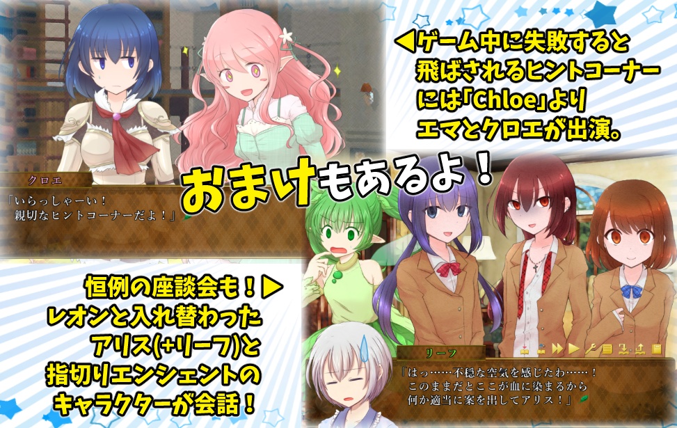 【無料】弟ゴーイングマイウェイ!【2018エイプリルフール】