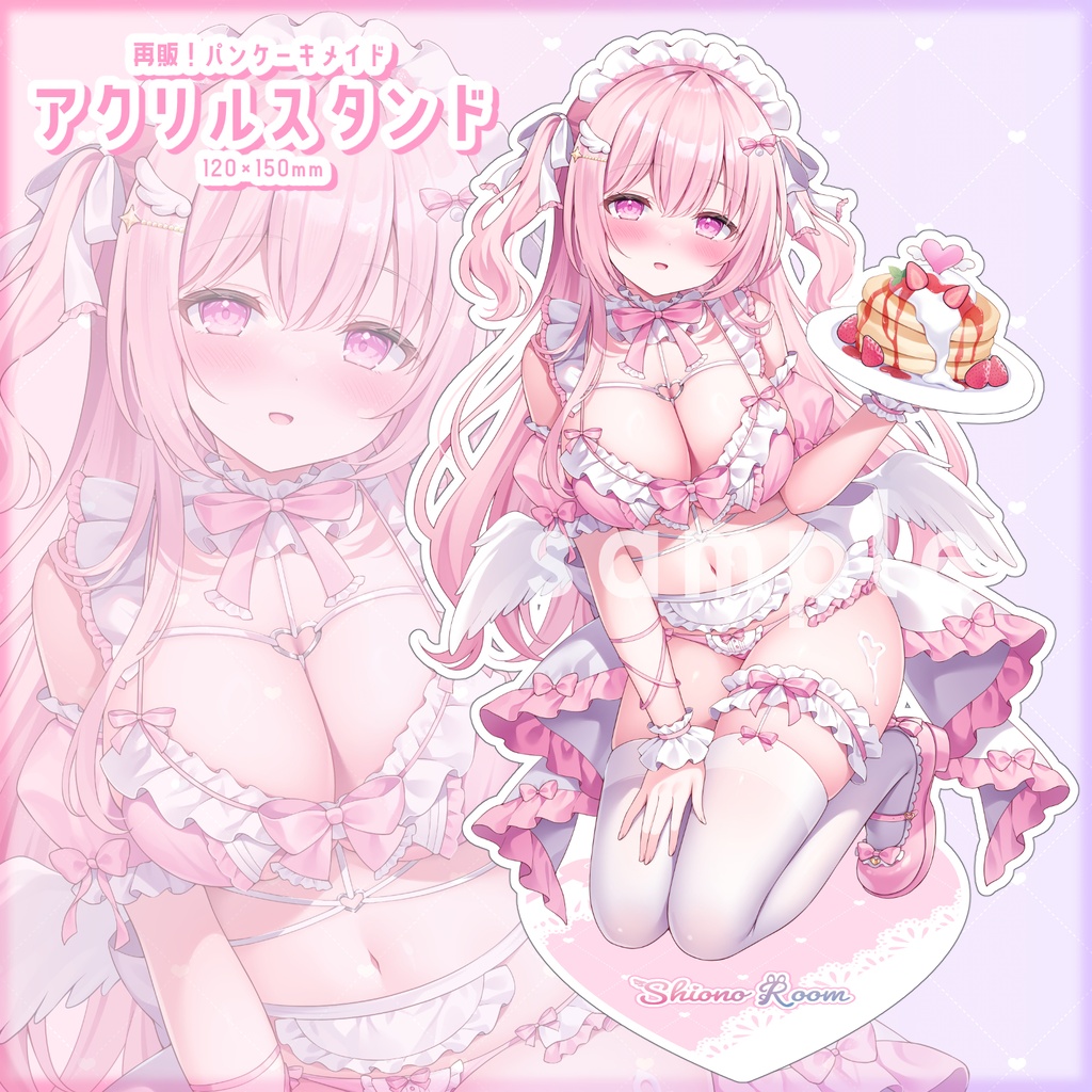 〖再販〗パンケーキメイド アクリルスタンド
