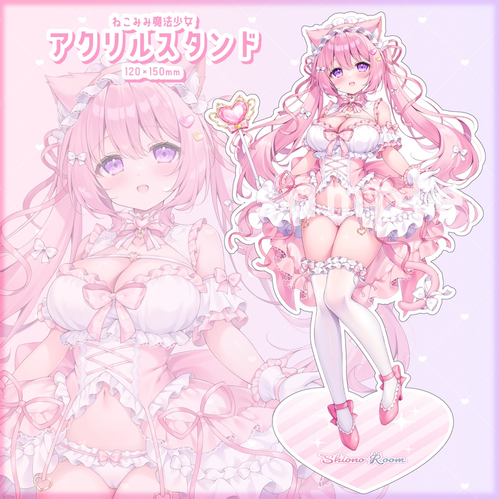 魔法少女 アクリルスタンド