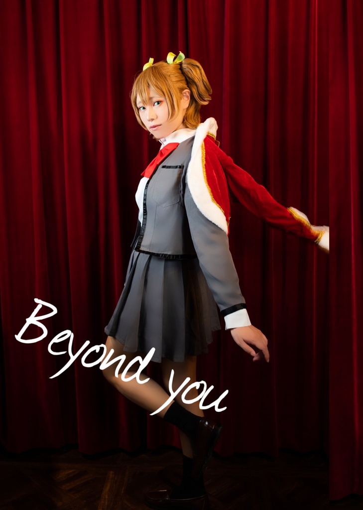 Beyond you