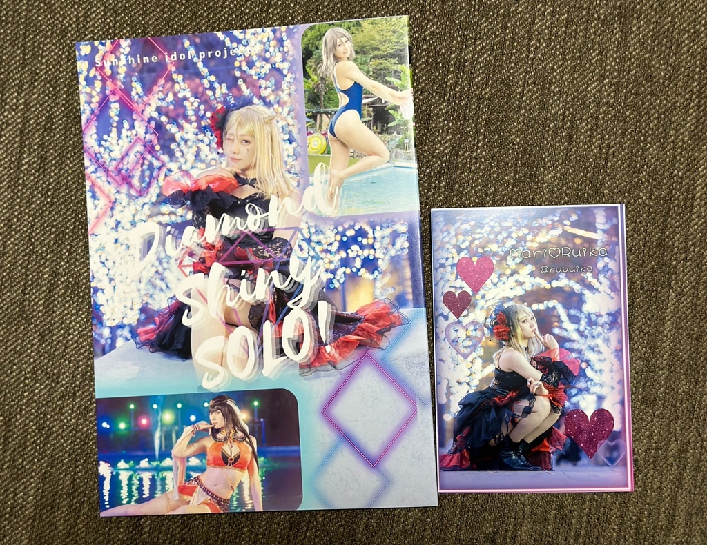 Diamond Shiny SOLO 【本単品】