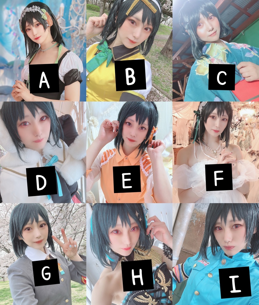 栞子コスプレチェキ
