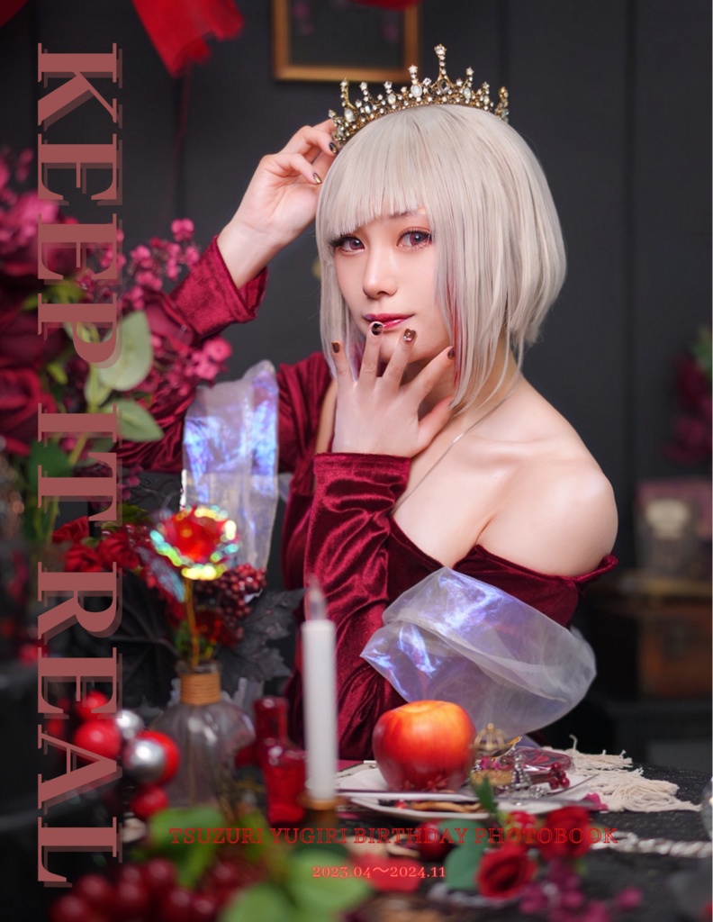 【KEEP IT REAL】夕霧綴理ちゃんコスプレ写真集