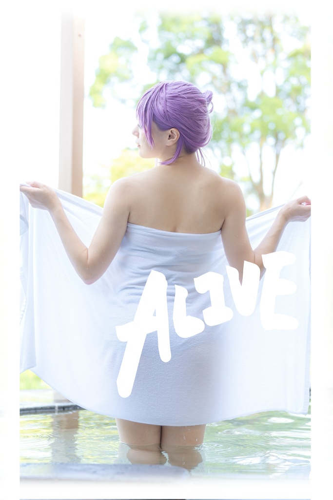 ALIVE 乙宗梢コスプレ写真集