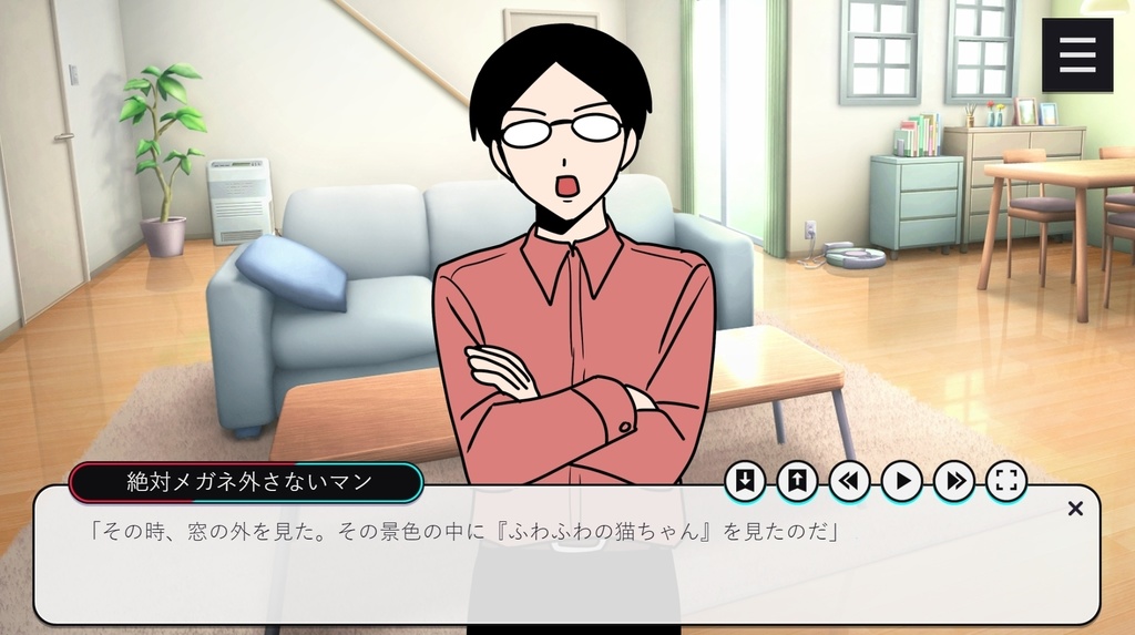 ナンセンス・タイトル(넌센스 타이틀)