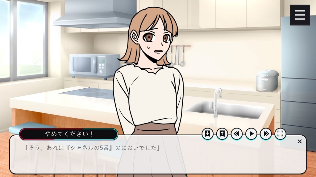 ナンセンス・タイトル(넌센스 타이틀)