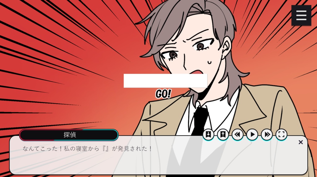 ナンセンス・タイトル(넌센스 타이틀)