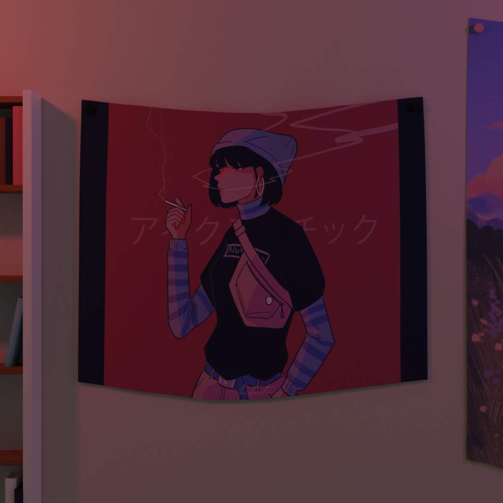 Tapestries FREE (VRChat)