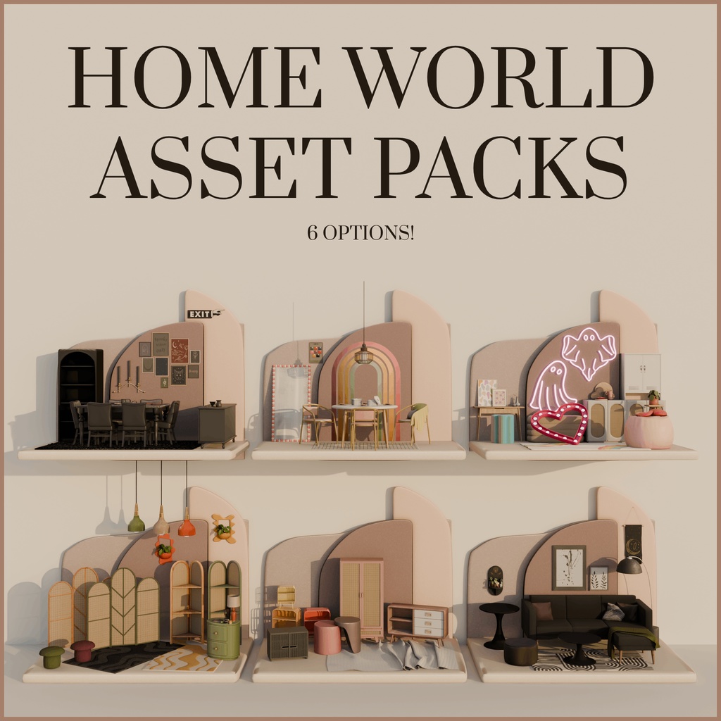 Home World Asset Packs アセットパック VRChat