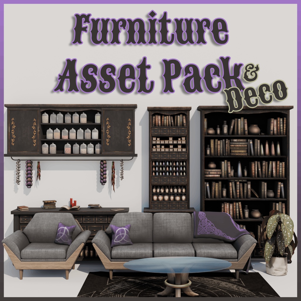 【VRChat】Dark Furniture Pack 家具