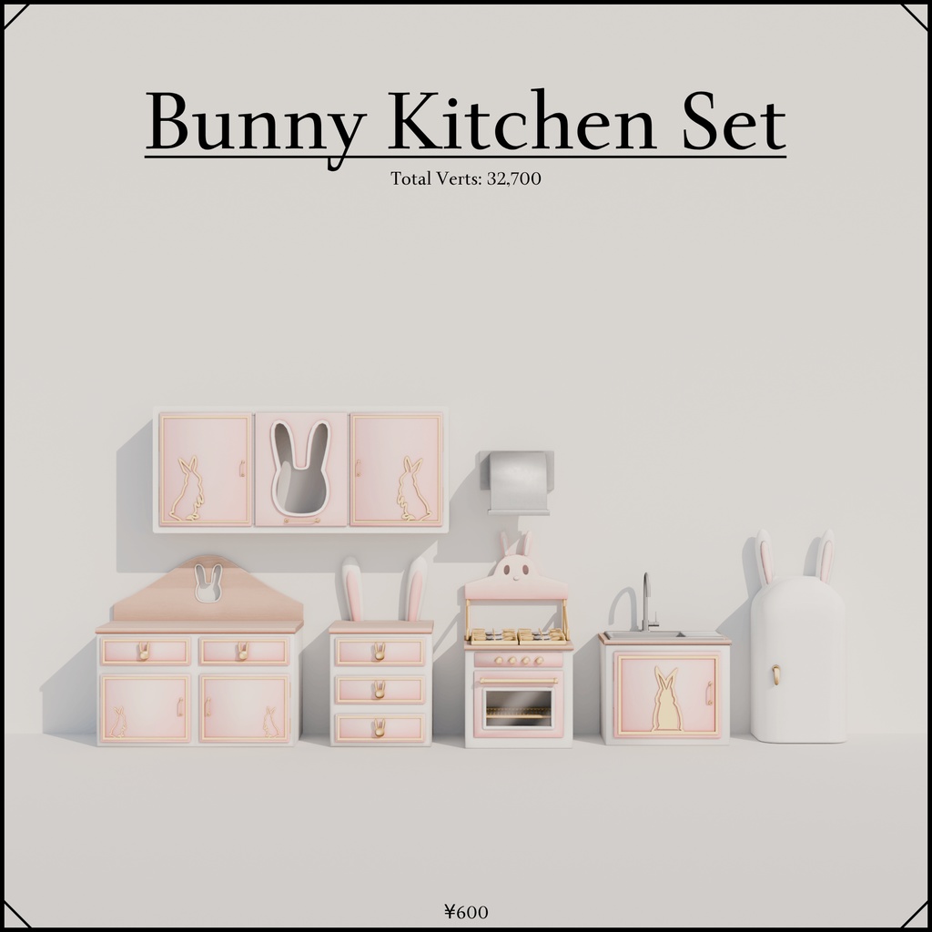 Bunny Kitchen Set!