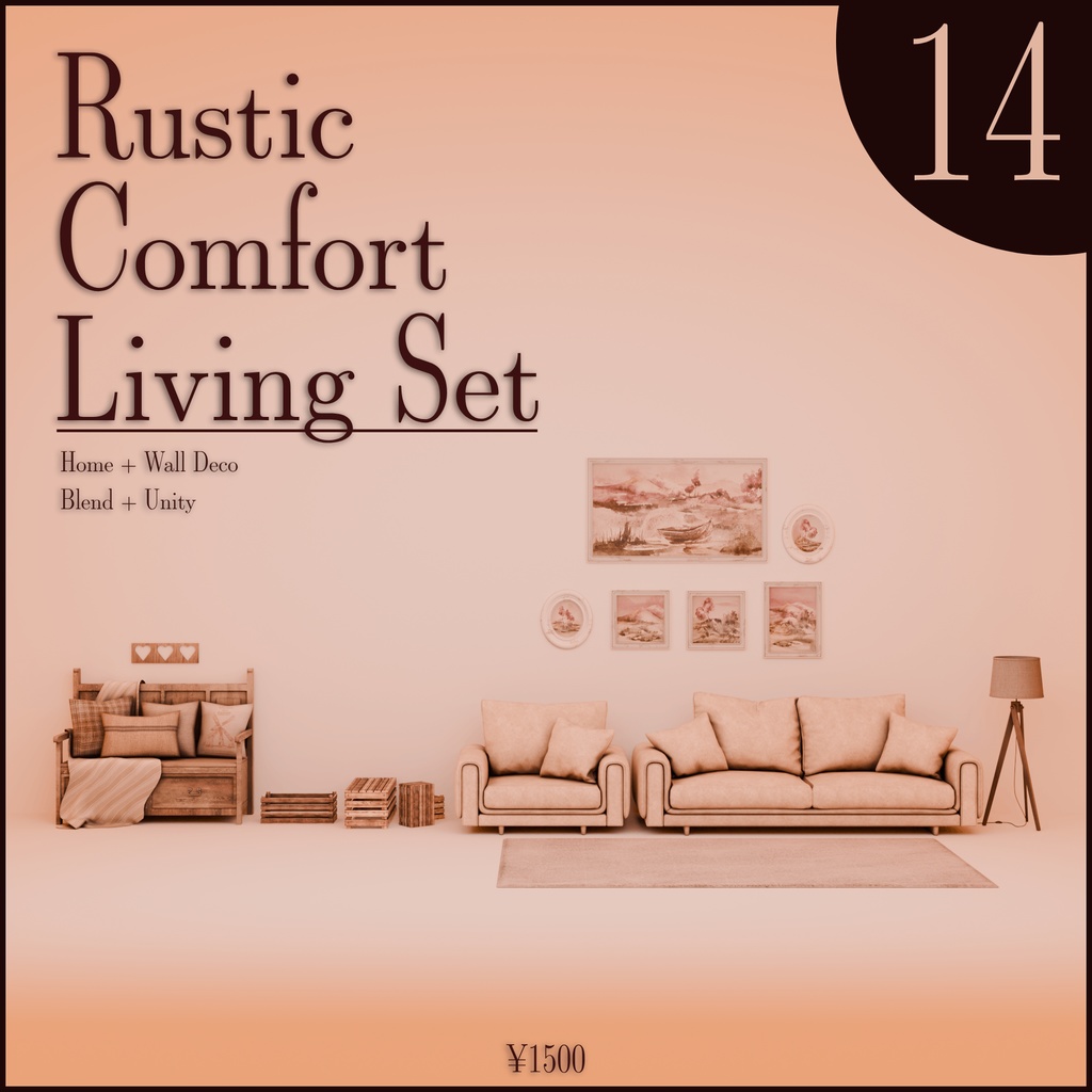 Rustic Comfort Living Set