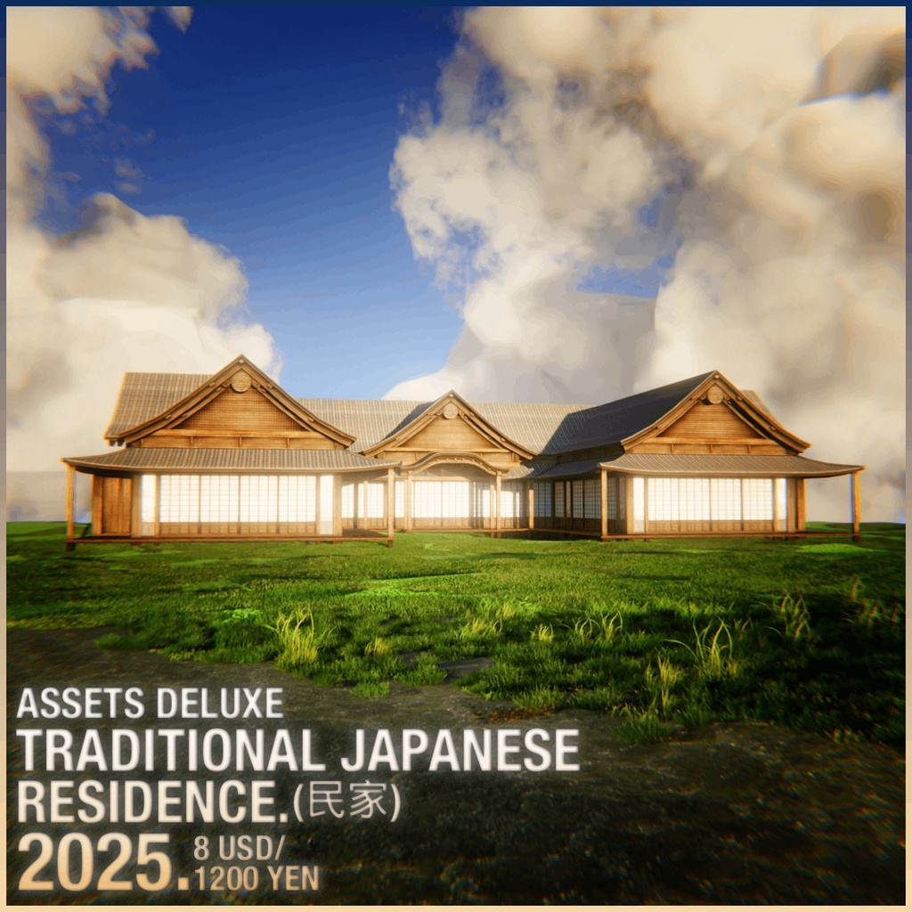 Low Poly Traditional Japanese Residence | Minka (民家)
