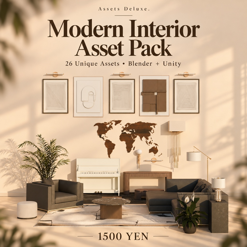Modern Interior Asset Pack [VRChat]