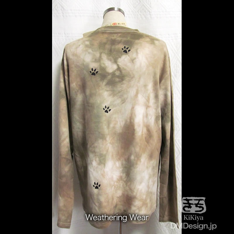 (L)手染め一点もの「カフェオレ」黒猫 MADCAT 長袖Tシャツ(2-008)