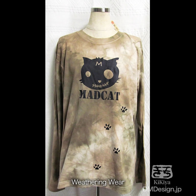 (L)手染め一点もの「カフェオレ」黒猫 MADCAT 長袖Tシャツ(2-008)