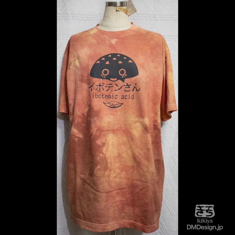 (S、M、XL)手染め+プリント一点もの「イボテンさん(黒キノコ)」毒毒Tシャツ