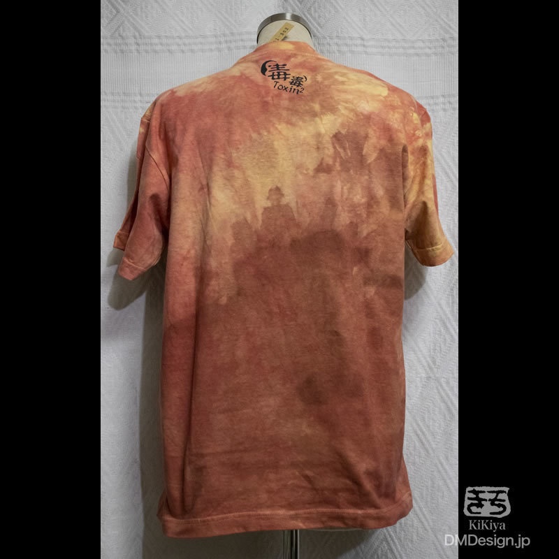 (S、M、XL)手染め+プリント一点もの「イボテンさん(黒キノコ)」毒毒Tシャツ