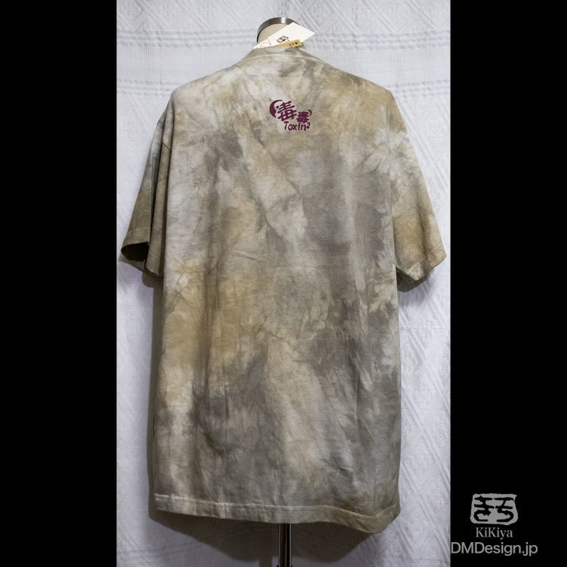 (L)手染め+プリント一点もの「イボテンさん赤きのこ」毒毒Tシャツ(1-367)