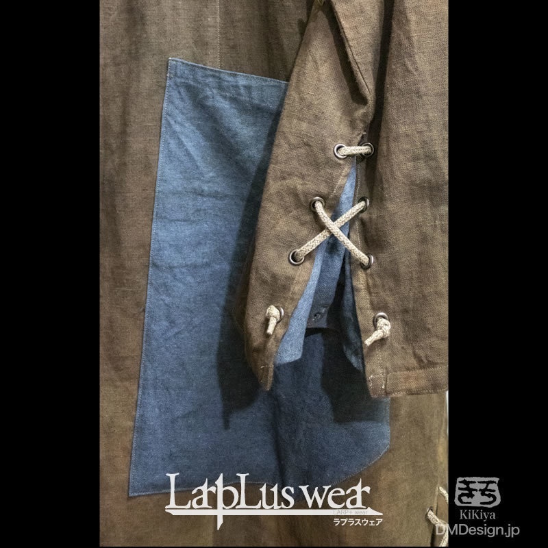 (XL)手染め一点もの「襤褸コート(茶)」(5-063)LarpLuswear