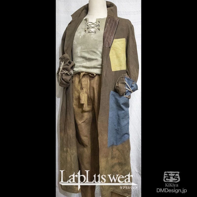 (XL)手染め一点もの「襤褸コート(茶)」(5-063)LarpLuswear