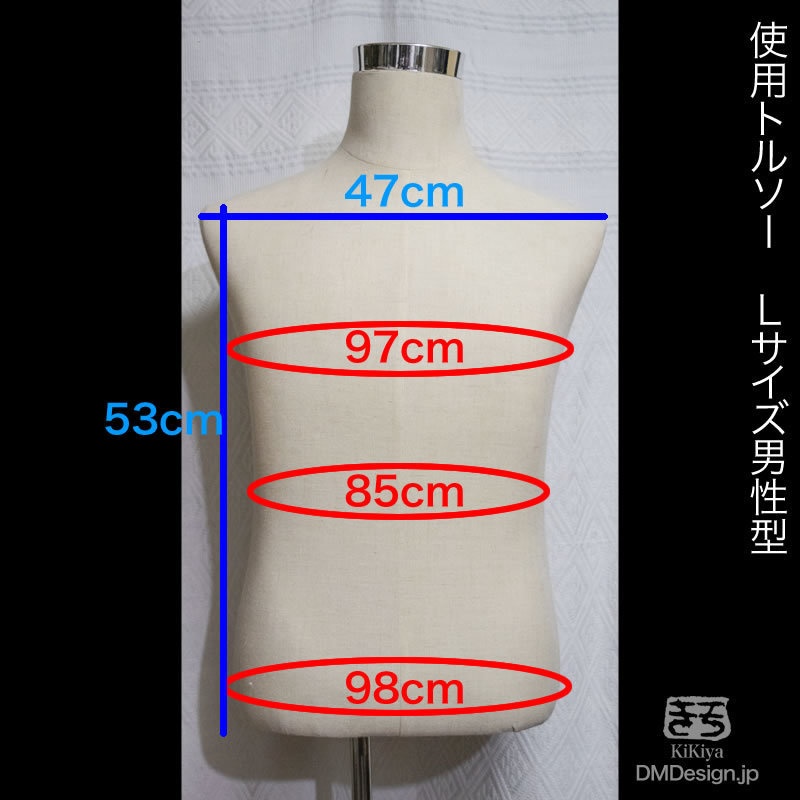 (XL)手染め一点もの「襤褸コート(茶)」(5-063)LarpLuswear