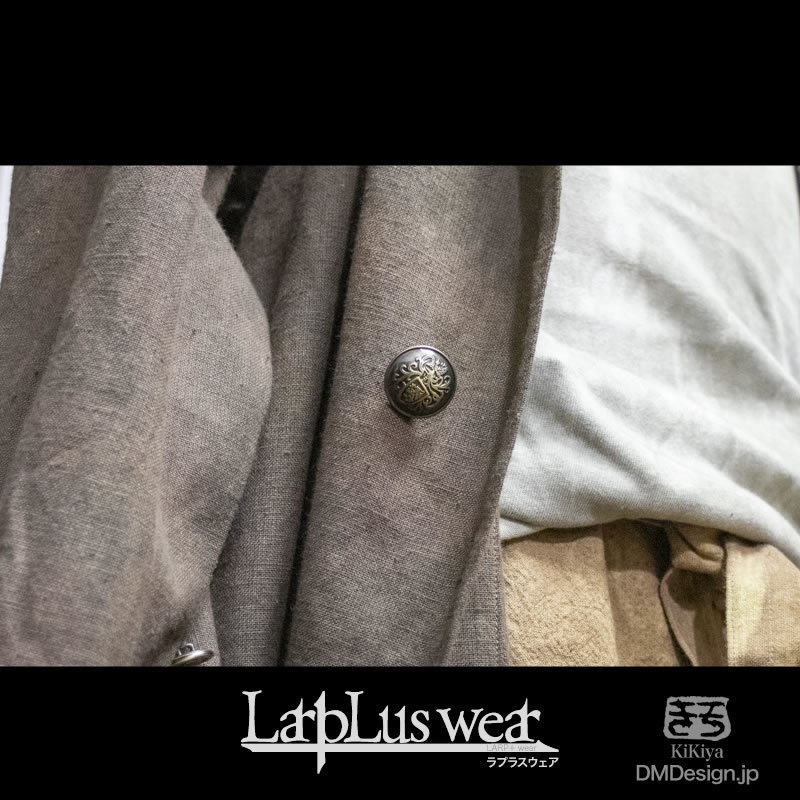 (XL)手染め一点もの「襤褸コート(茶)」(5-063)LarpLuswear