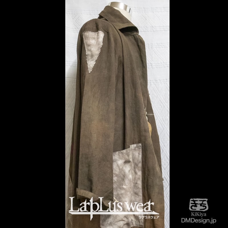 (XL)手染め一点もの「襤褸コート(茶)」(5-063)LarpLuswear