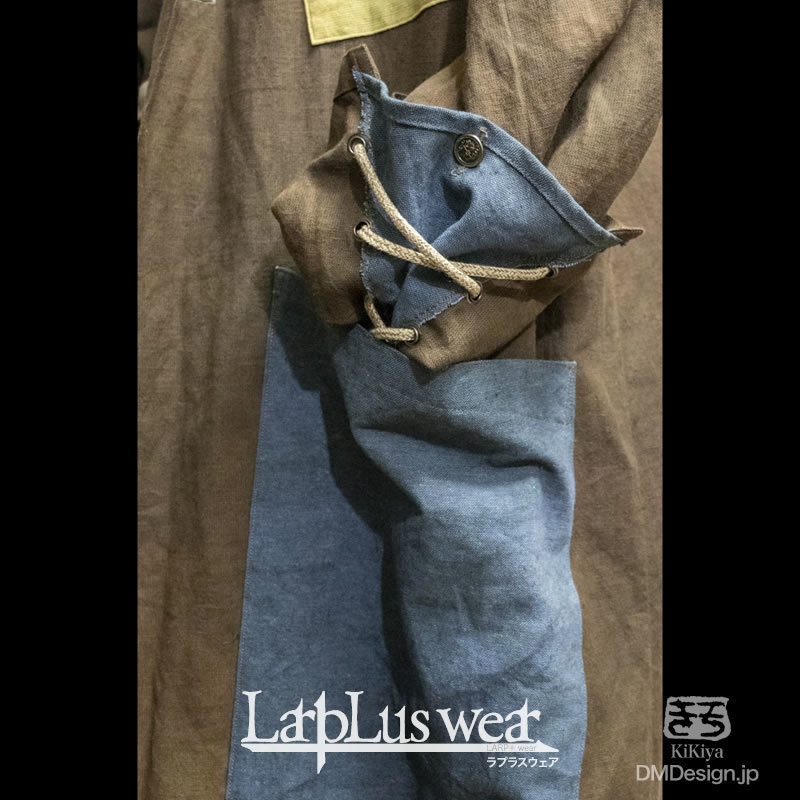 (XL)手染め一点もの「襤褸コート(茶)」(5-063)LarpLuswear