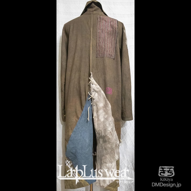 (XL)手染め一点もの「襤褸コート(茶)」(5-063)LarpLuswear
