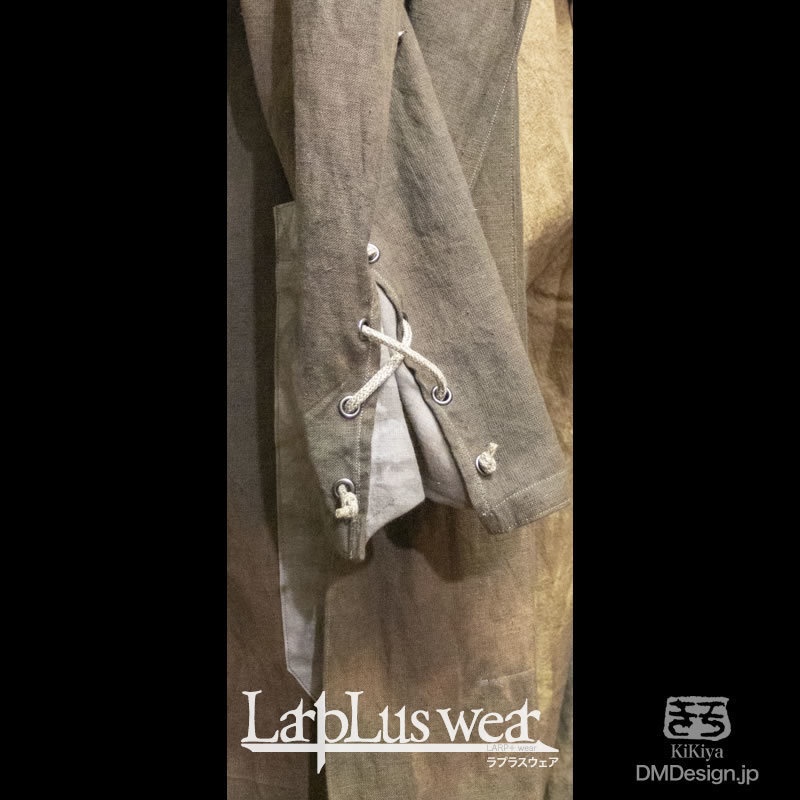 (XL)手染め一点もの「襤褸コート(茶)」(5-063)LarpLuswear