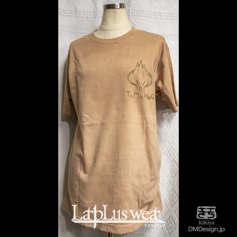 (M、L)手染め一点もの「たまねぎ(TaMaNeGi)グラデーション」Tシャツ(1-374,375)