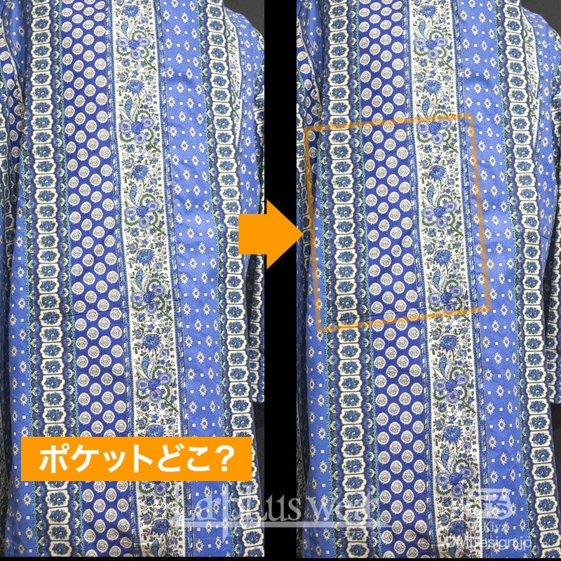 一点もの「貴族コート」(5-077)/Larpluswear