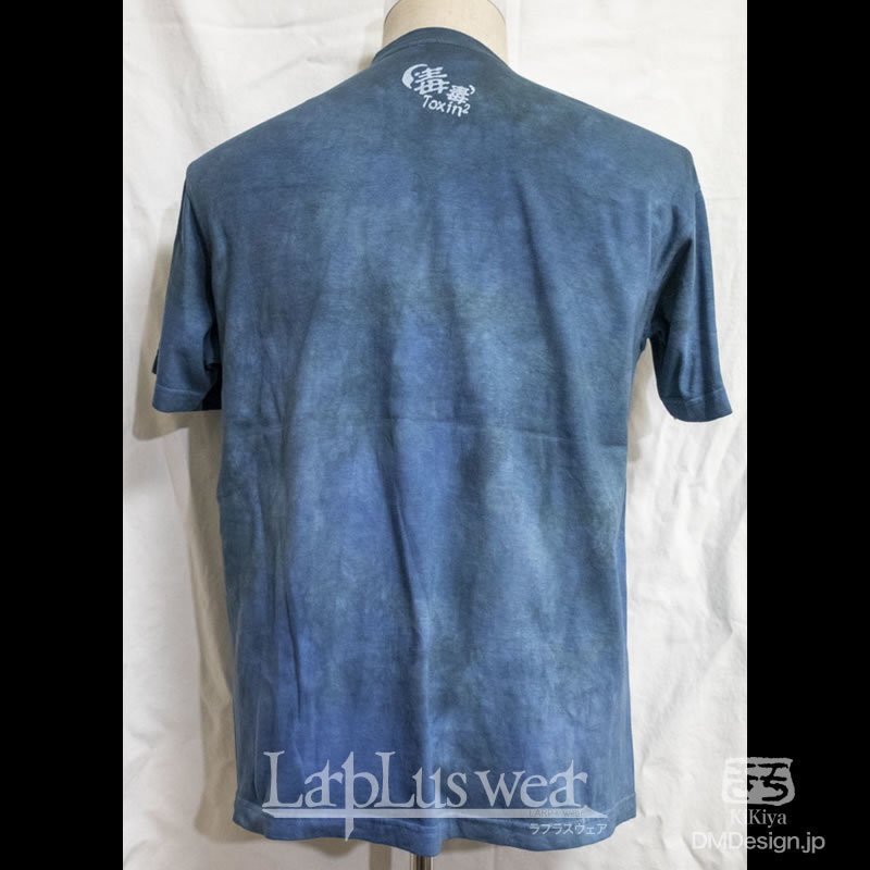 (L)手染め+プリント「テトロドトキシン(青)」毒毒Tシャツ(1-405)