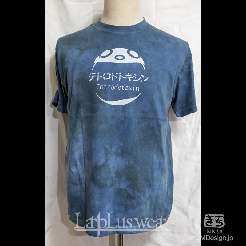 (L)手染め+プリント「テトロドトキシン（青）」毒毒Tシャツ（1-405）