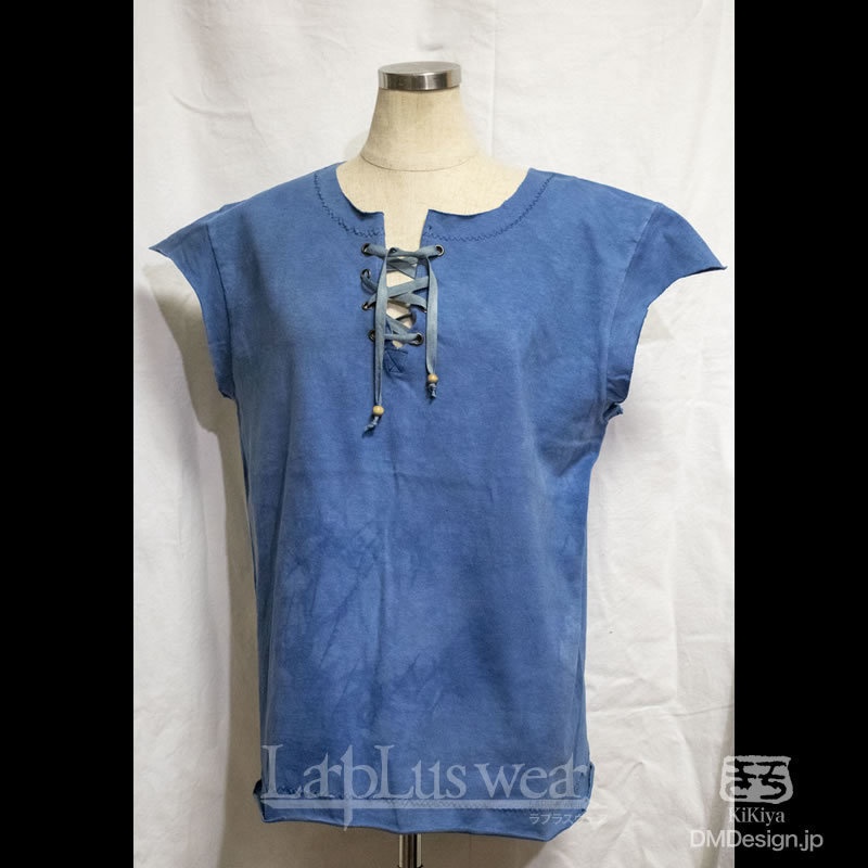 (M相当)手染め一点ものファンタジーウェア「あの服」(青)(1-424)/LarpLus wear