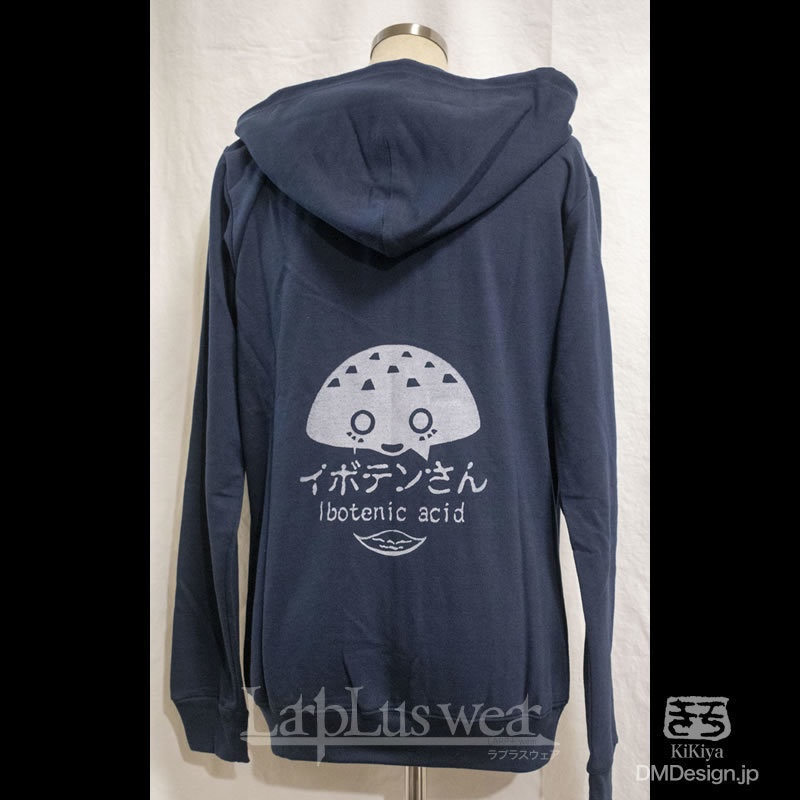 (L)「イボテンさん」フルジップフードパーカー(4-043)