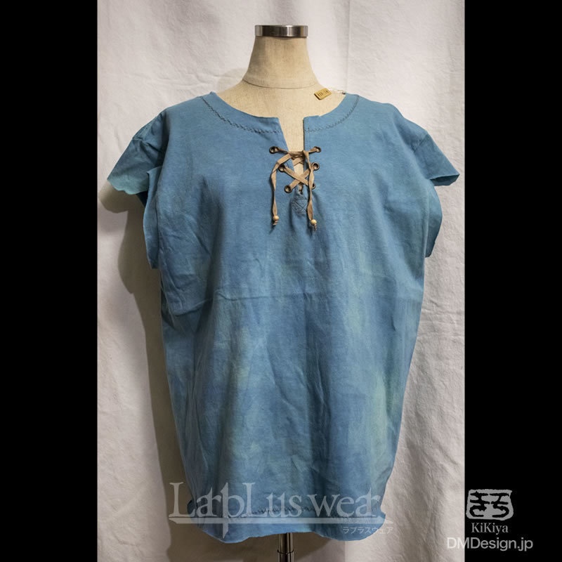 (L相当)手染め一点ものファンタジーウェア「あの服」(青)(1-438)/LarpLus wear