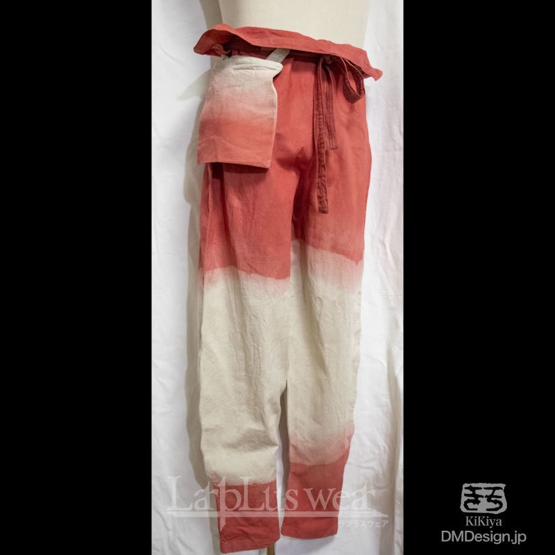 (F)手染め一点もの「あのズボン(レッド)」(2-027)/LarpLus wear