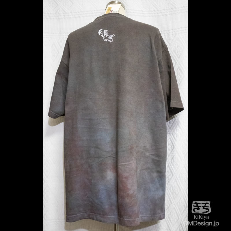 (XL)手染め+プリント一点もの「テトロドトキシン白ふぐ」毒毒Tシャツ(1-351)