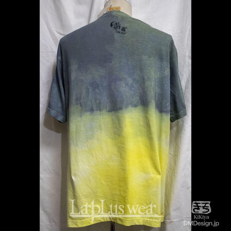 (XXXL)手染めプリント「テトロドトキシン(キャベッジグリーン)」毒毒Tシャツ(1-401)