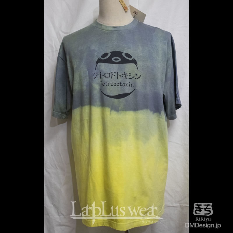 (XXXL)手染めプリント「テトロドトキシン(キャベッジグリーン)」毒毒Tシャツ(1-401)