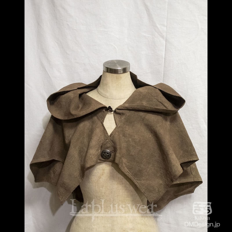 手染め一点モノ「ケモミミフード」(茶)(8-241)/LarpLuswear