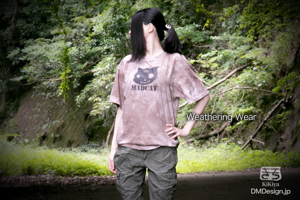 (XL)手染め+プリント一点もの MADCAT黒猫 半袖Tシャツ「茶」(1-339)