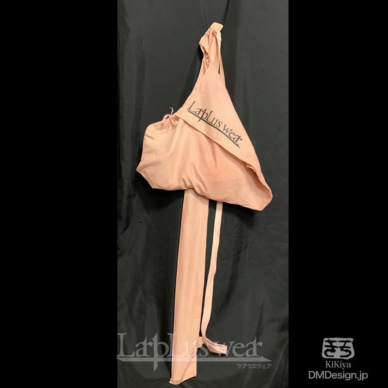 一点もの自照式「魔法使いの杖(クラシックピンク)」(7-079)/LarpLus wear